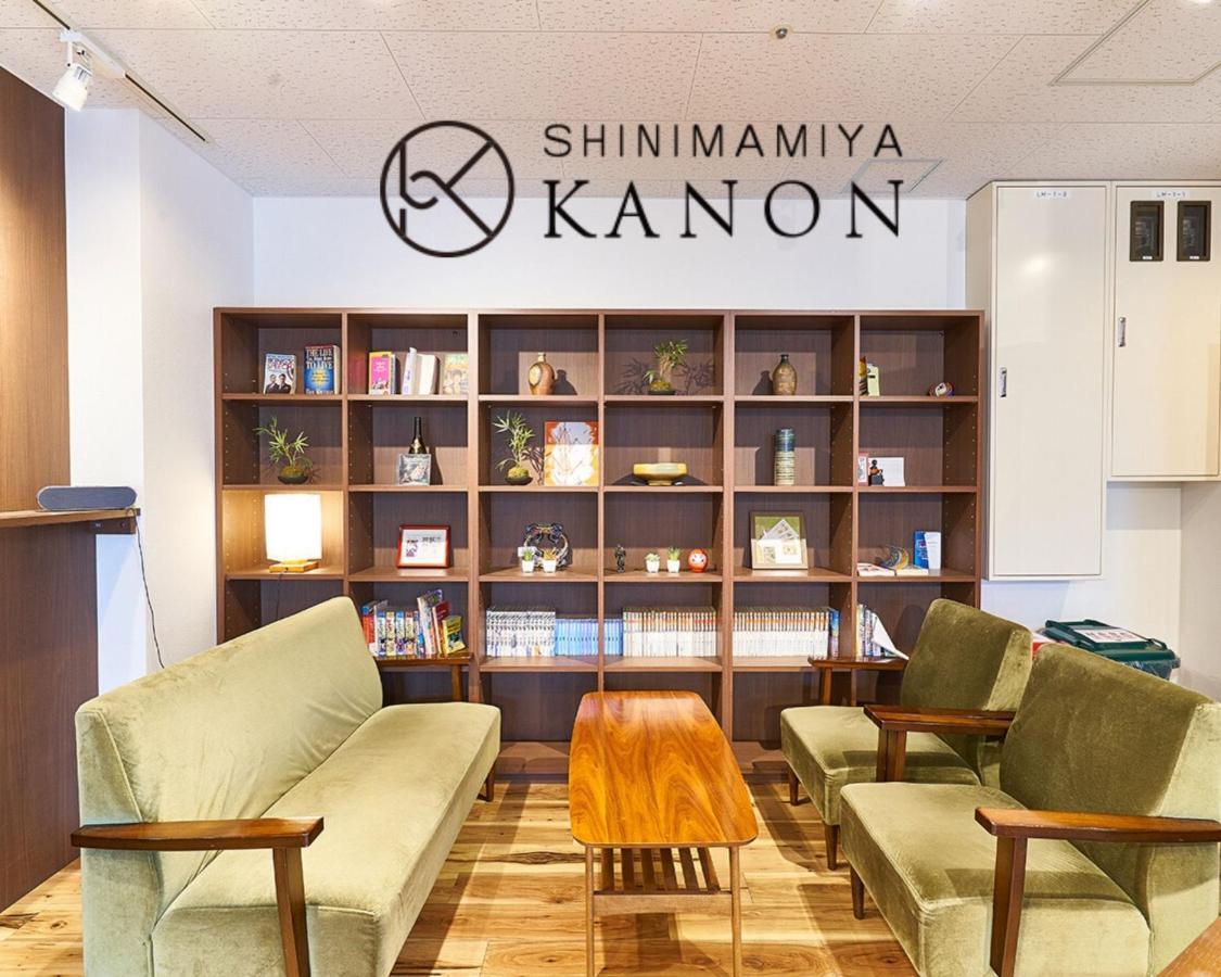 Asrama Simple Kanon Nanba Minami